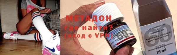 герыч Алзамай