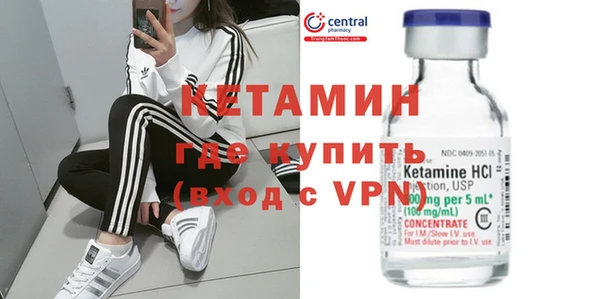 крисы Алексин