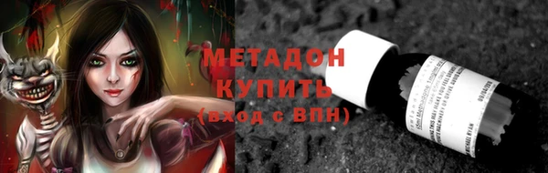 герыч Алзамай