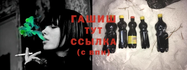скорость mdpv Алексеевка