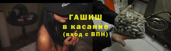 герыч Алзамай