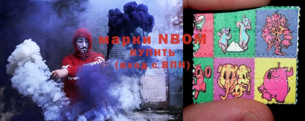 герыч Алзамай