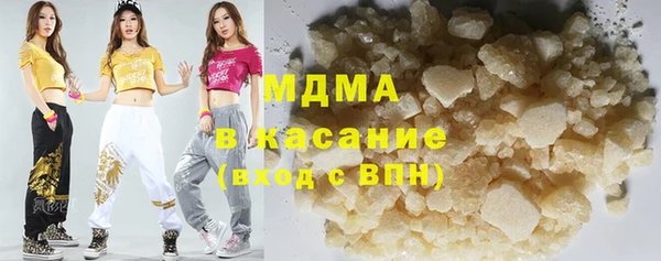 скорость mdpv Алексеевка